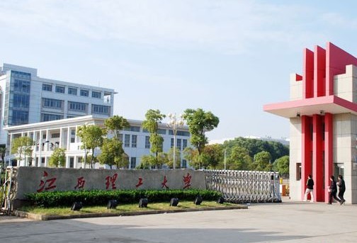四级考试报道时间之后（英语四级报到时间一定要准时吗）