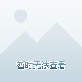 南师大分数线，南师大2022各专业录取分数线