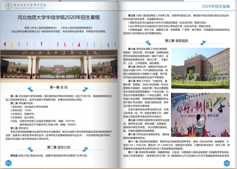 广西公务员考试流程及时间(广西省公务员考试时间)