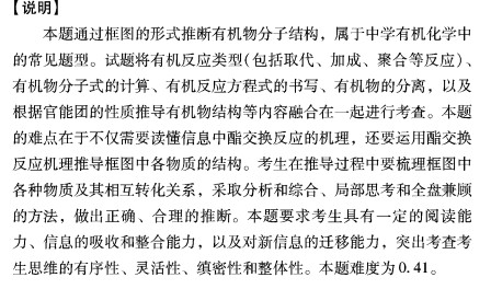 09年高考（2009年高考）