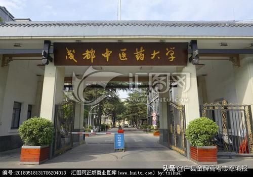 四川专科学校排名，四川前十的学校大专