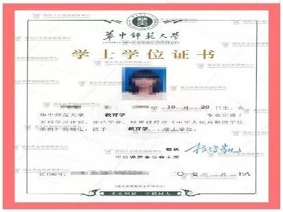 自学考试(自考是什么?)