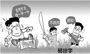 2012年甘肃高考分数线（2012年甘肃高考录取分数线）