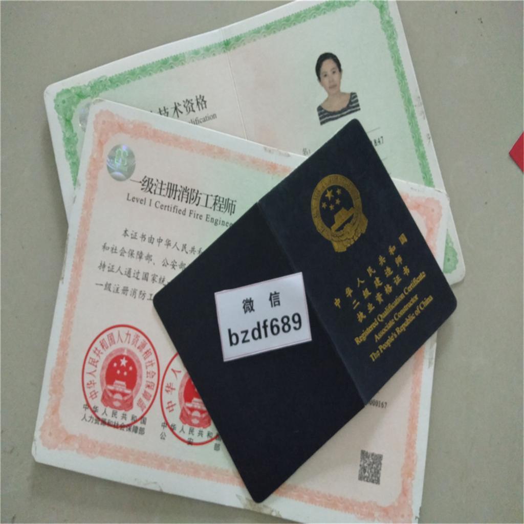 高级审计师报考条件（高级审计师报考条件相关专业）