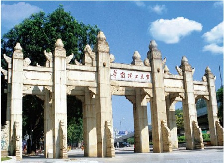 华东理工大学地址（华东理工大学地址在哪里）