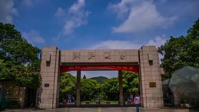 武汉大学专业排名，武大最好的专业排名