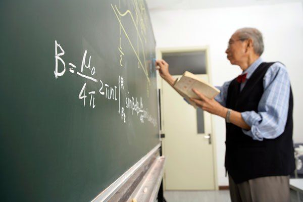 中国教师资格考试网(中国教师资格考试网官网证书查询)
