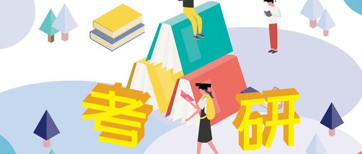四级考试的分布时间（四级考试时间分布情况）