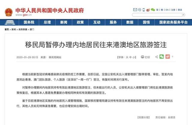 四级考试时间取消（四级考试取消候补有影响吗）