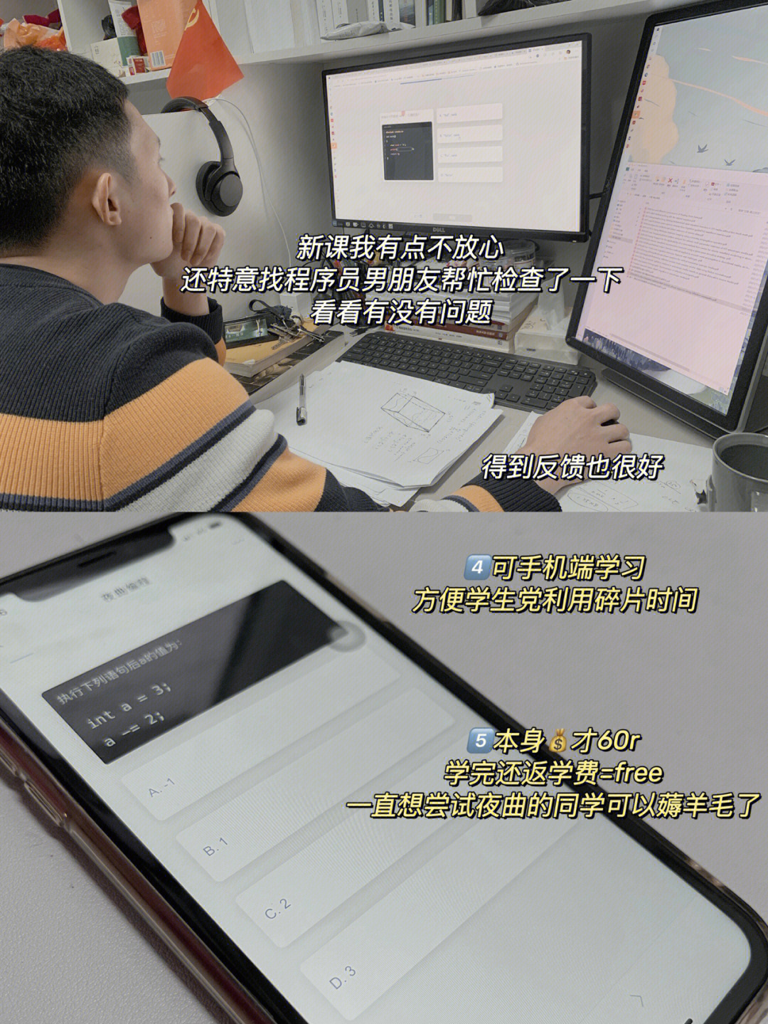 计算机三级考试时间，2022年全国计算机二级考试时间