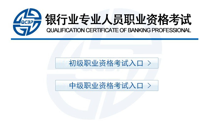 四六级考试时间有几个(四六级考试时间每年分别是几月份)