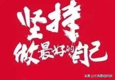非典时期四六级考试时间，1-100数字记忆编码解释