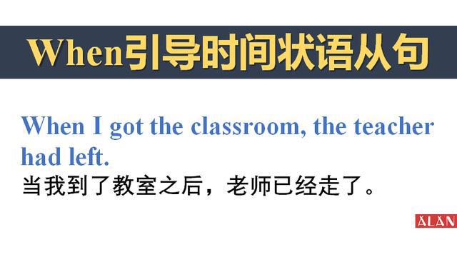 四级考试进教室时间(英语四级考试要提前多久进场?)
