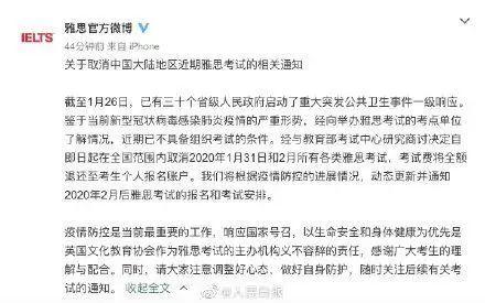 英语考试紧张时间不够(考了几次四级,阅读时间都不够,怎么办?)