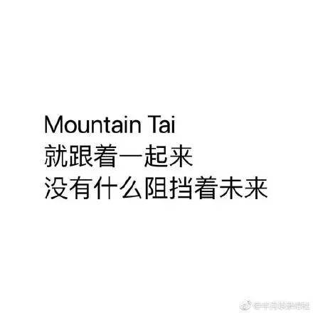 英语考试时间结束(英语考试时间结束怎么说)