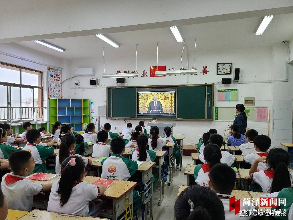 菏泽学院四六级考试时间（菏泽学院开学考试）